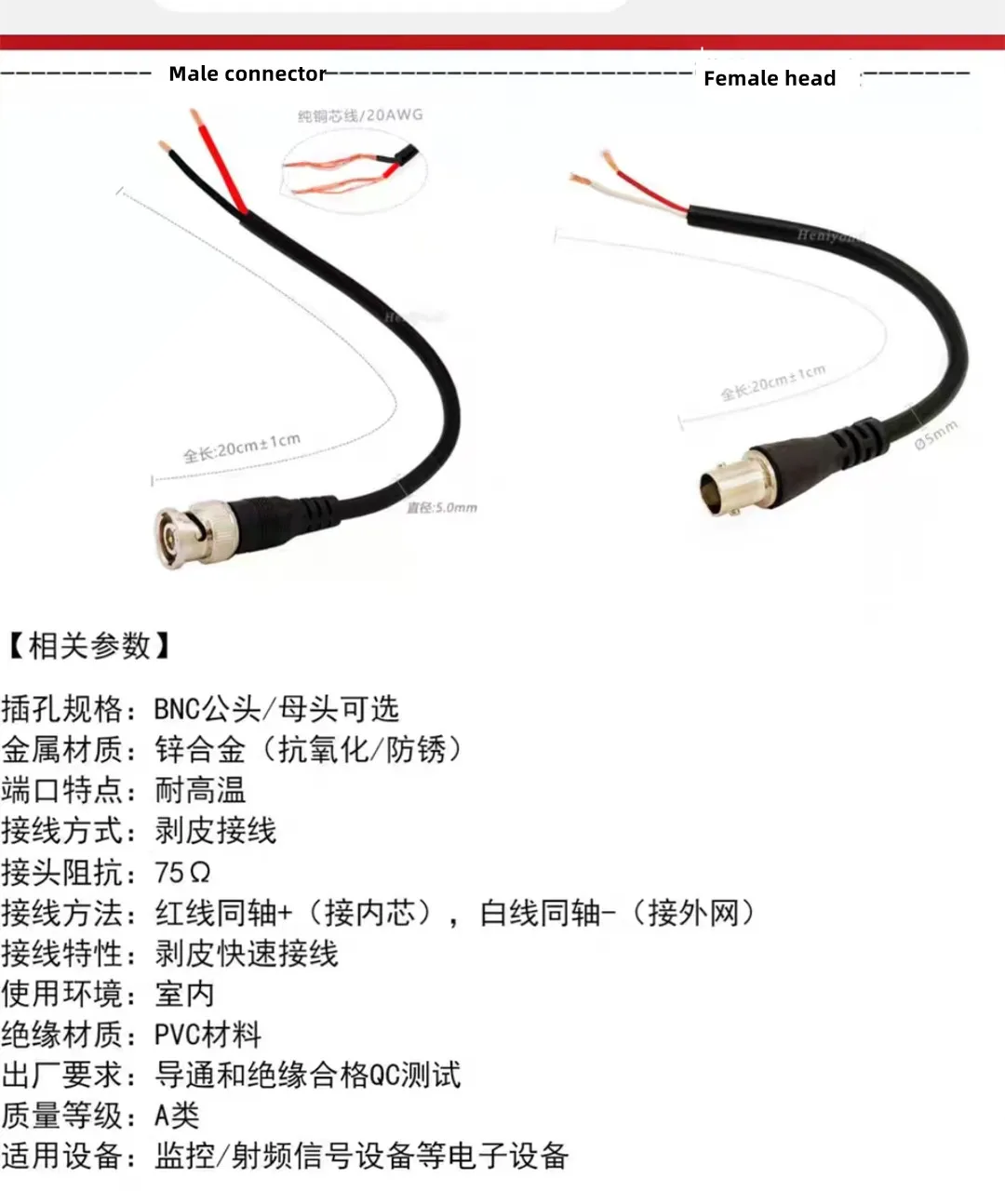 Разъемы BNC Q9 коаксиальный сигнал мониторинга чистая медь 10 шт. аксессуары для