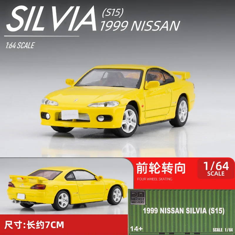 

Литая модель автомобиля DM 1/64 Nissan SILVIA S15 S14, переднее рулевое колесо со сменным колесом
