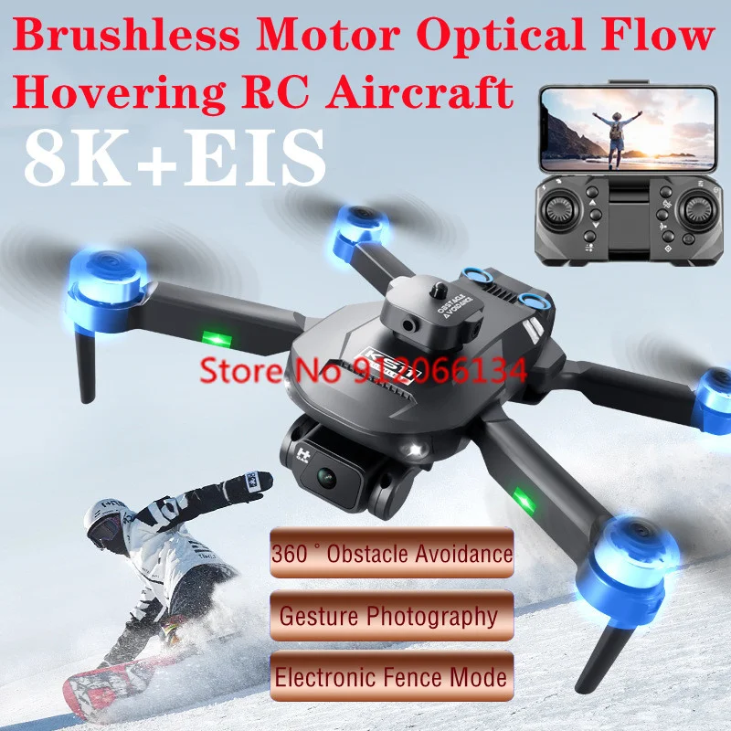 

8K ESC Dual Camera Optical Flow Hover Remote Control Drone 360 ° Obstacle Avoidance Brushless Electronic Fence WIFI FPV RC Drone