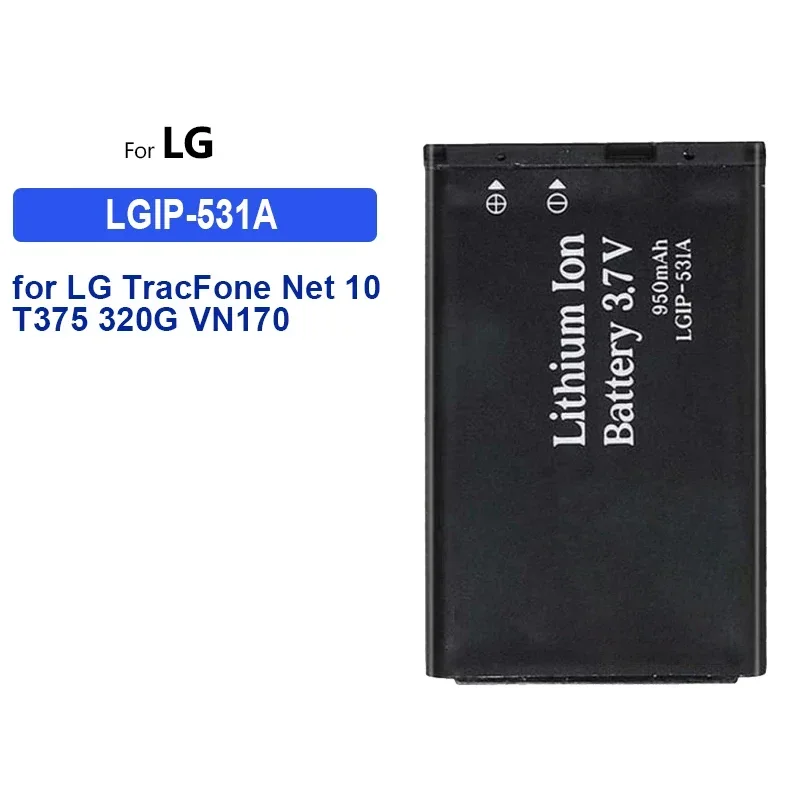 Аккумулятор LGIP-531A для LG Tracfone Net 10 T375 320G VN170 236C A100 Amigo A170 C195 G320GB GB100 GB101 GB106 GB110 + номер