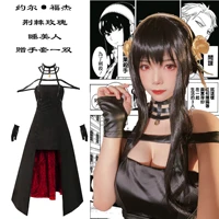 japan anime spy family cosplay killer costumes twilight suits yor forger gothic halter black dress anya forger sets