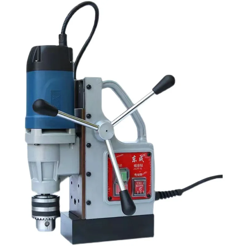Магнитная дрель промышленного класса многофункциональная 220 В для