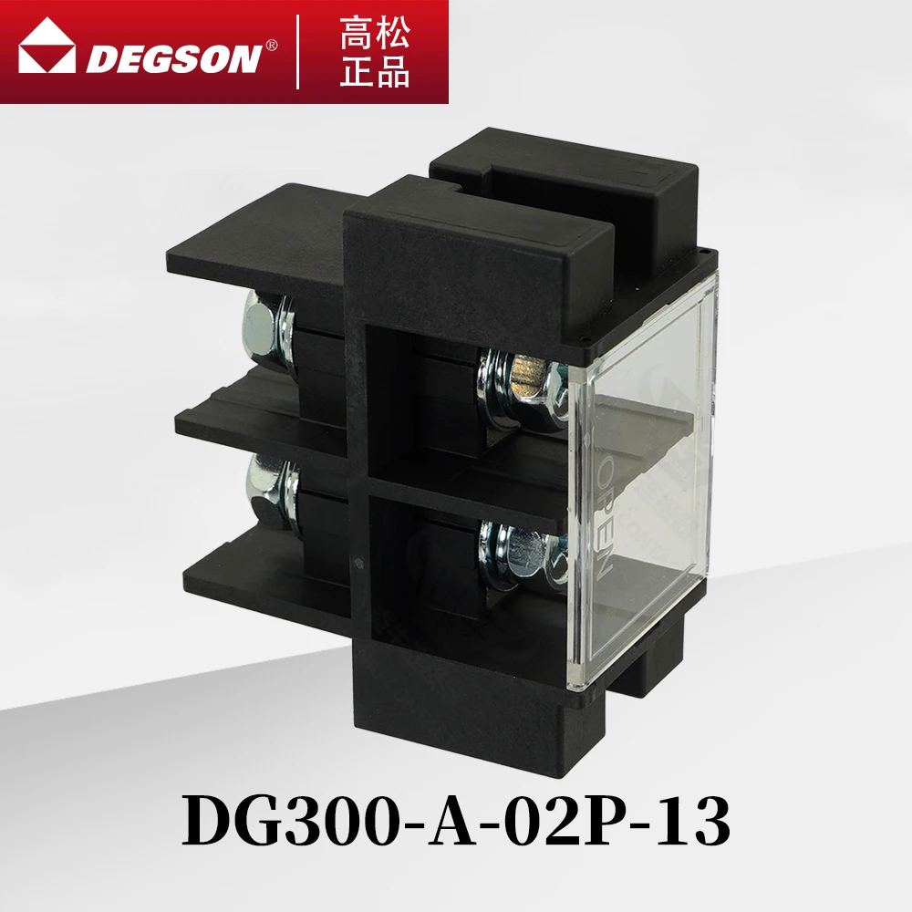 Фото 10 шт. клеммные колодки DEGSON DG300-A-02P-13-00ZH, тип «ограждение», аналог PHOENIX CONNECTOR, UL94V-0, никель, 300А, 1000В №3