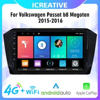 android 2 din 4g carplay car radio for volkswagen passat b8 magotan 2015 2016 9 inch autoradio car multimedia player
