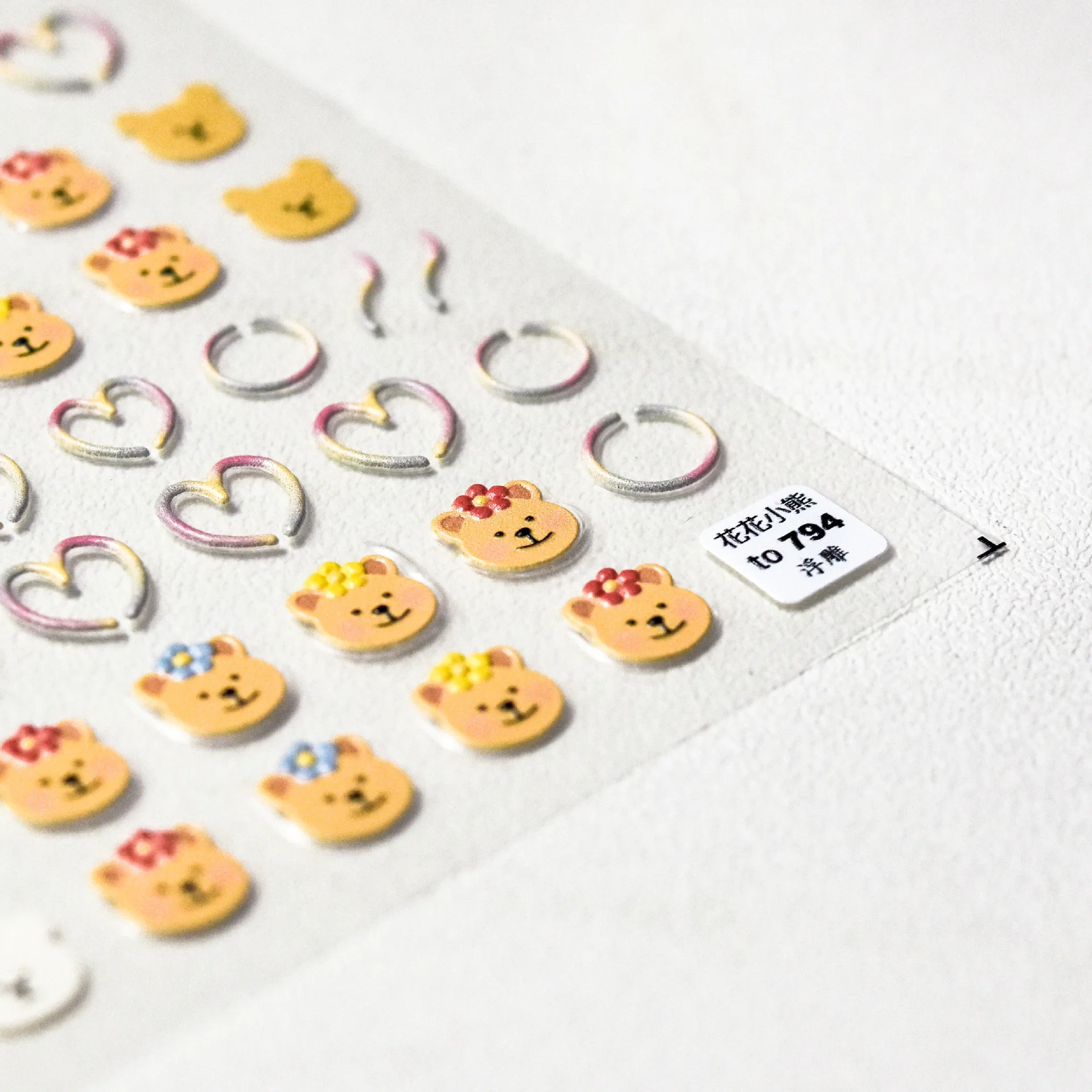 

Tomoni тисненые 794 Горячие клейкие милые наклейки для ногтей, наклейки для ногтей, 5d наклейки, цветочный медведь