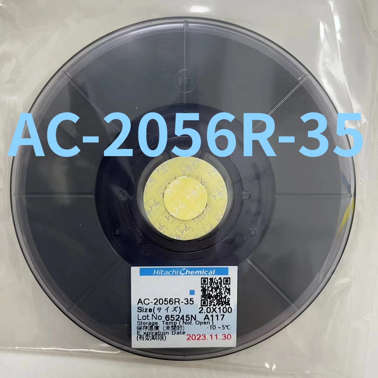 

2PCS New Date Original ACF AC-2056R-35 PCB Repair TAPE 1.5/2.0MM*10M/25M/50M