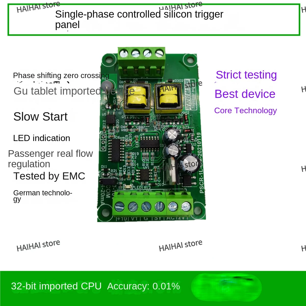 SCR ТРИГГЕРНАЯ пластина тиристорная печь трансформатор Индуктивная стандартная
