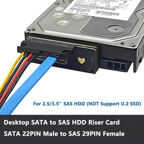 SATA to SAS Адаптер 6 Гбит/с