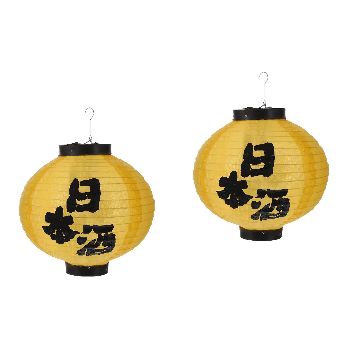 

Lantern Hanging Japanese Lamps Party Restaurant Asian Outdoor Ornament Chinese Style Decoration Decor Decorations Sign Sushi