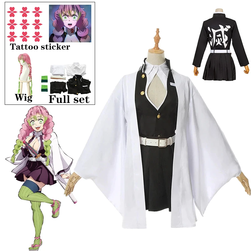 

Adult Kids Demon Slayer Kimetsu No Yaiba Anime Kimono Kanroji Mitsuri Cosplay Full Set Wig Halloween Costume for Women Girl