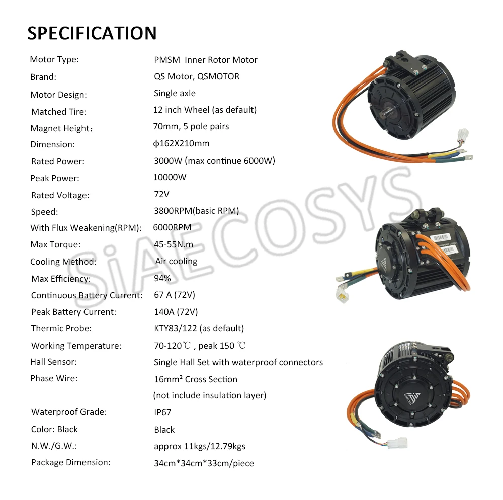 Фото Оптовая продажа SIAECOSYS QS138 70H 3000W V1 72V электрический мотоцикл Qs мотор средний привод №5