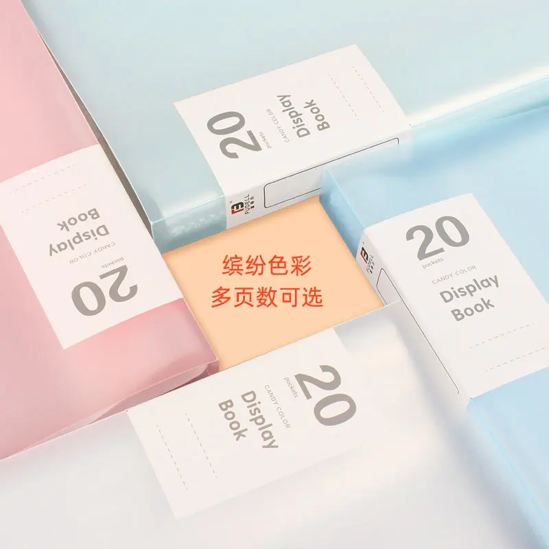 Папка А3 художественная коллекция альбом 8k Сертификат 4k детский художественный