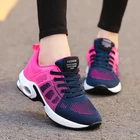Женские кроссовки с воздушной подушкой, дышащие кроссовки для спортзала, бега, тенниса, модная спортивная обувь на платформе со шнуровкой