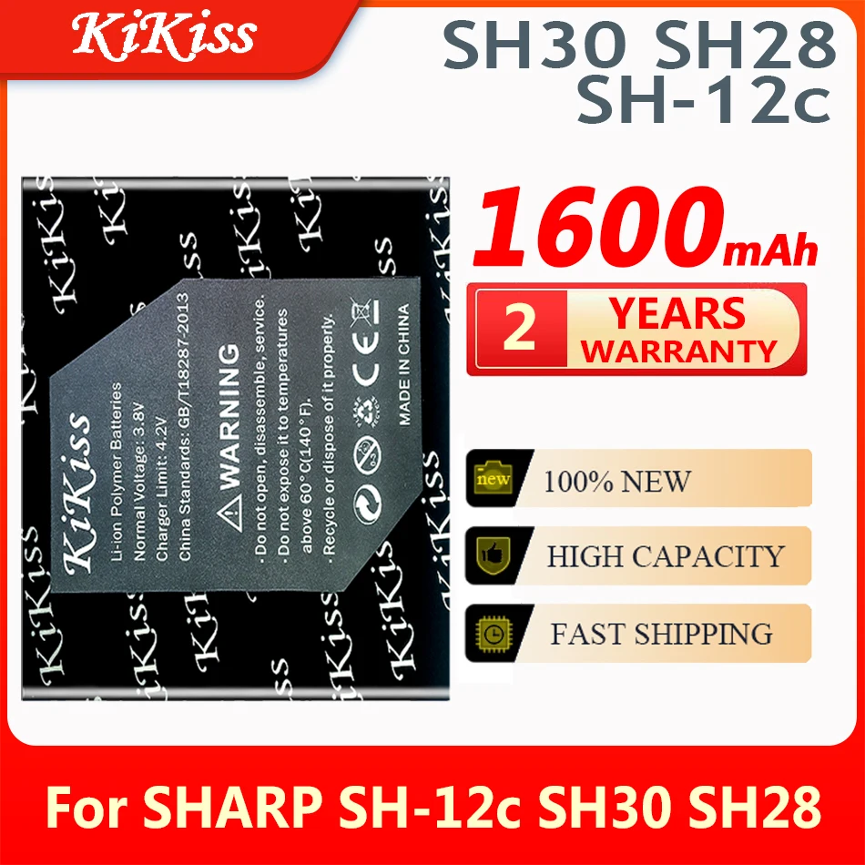 

Запасная батарея KiKiss 1600 мАч для SHARP SH-12c SH30 SH28