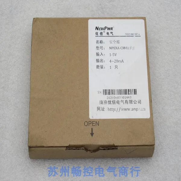 * Точечные продажи Новый NEWPWR Превосходная изоляция защитного барьера NPEXA-CM41PB Spot