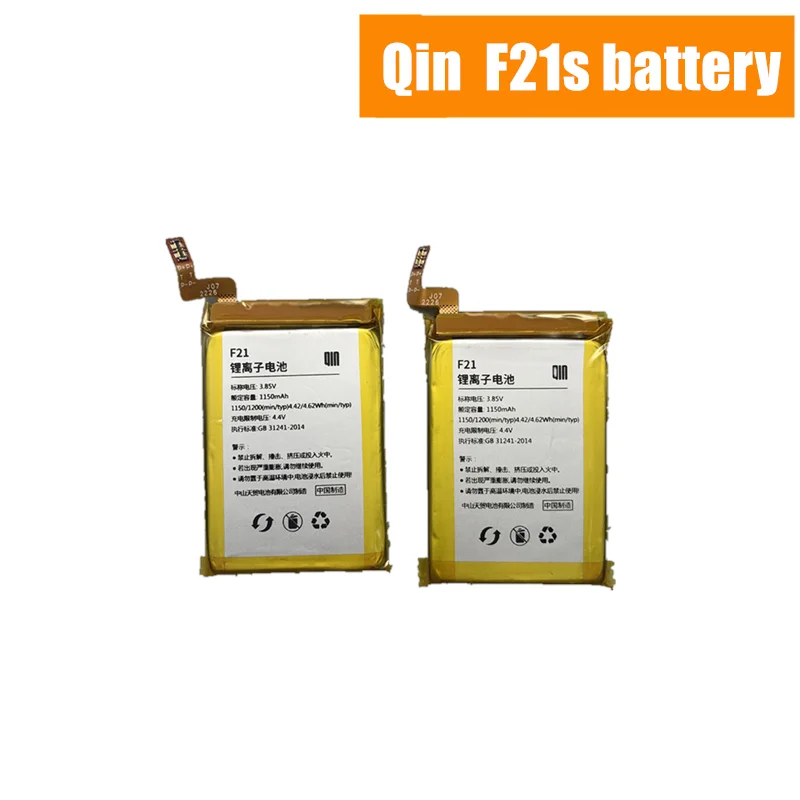 

Original Accessory Qin F21s Battery
