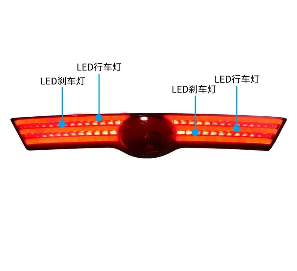 Для Toyota Highlander светодиодный задний фонарь в сборе 2015-2017 модели модифицированный