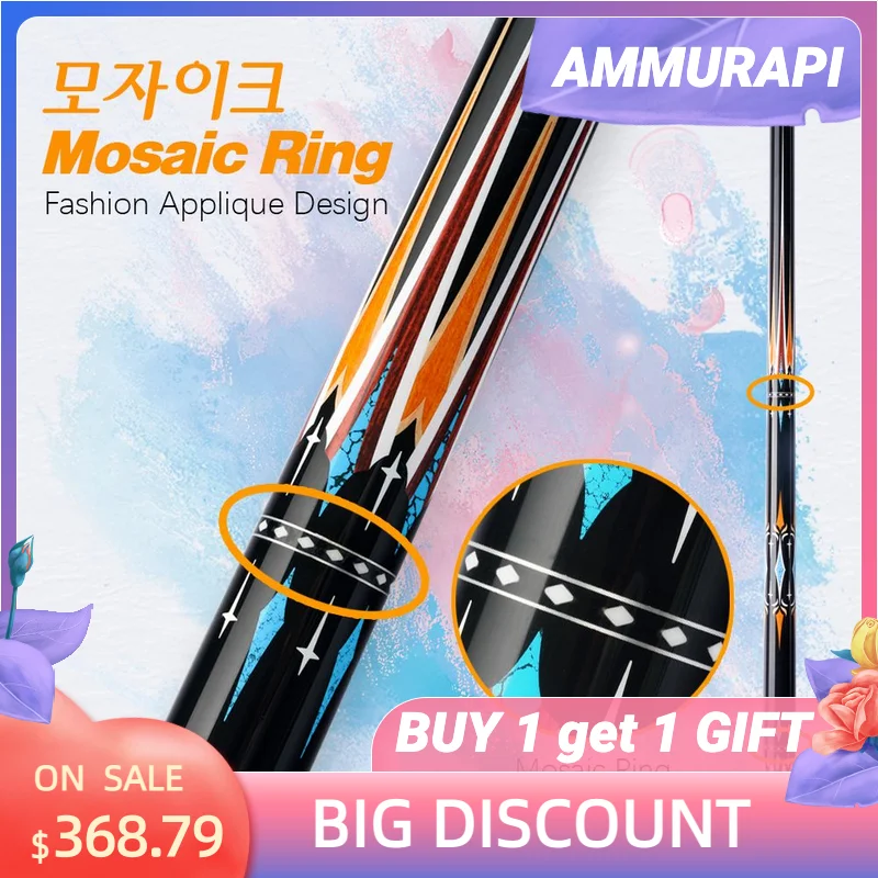 

Бильярдный Кий KONLLEN Carom Cue 3, 142 см, технология корейского стандарта, бильярдный кий из углеродного волокна с 3 подушками, 12 мм наконечник, свободный кий