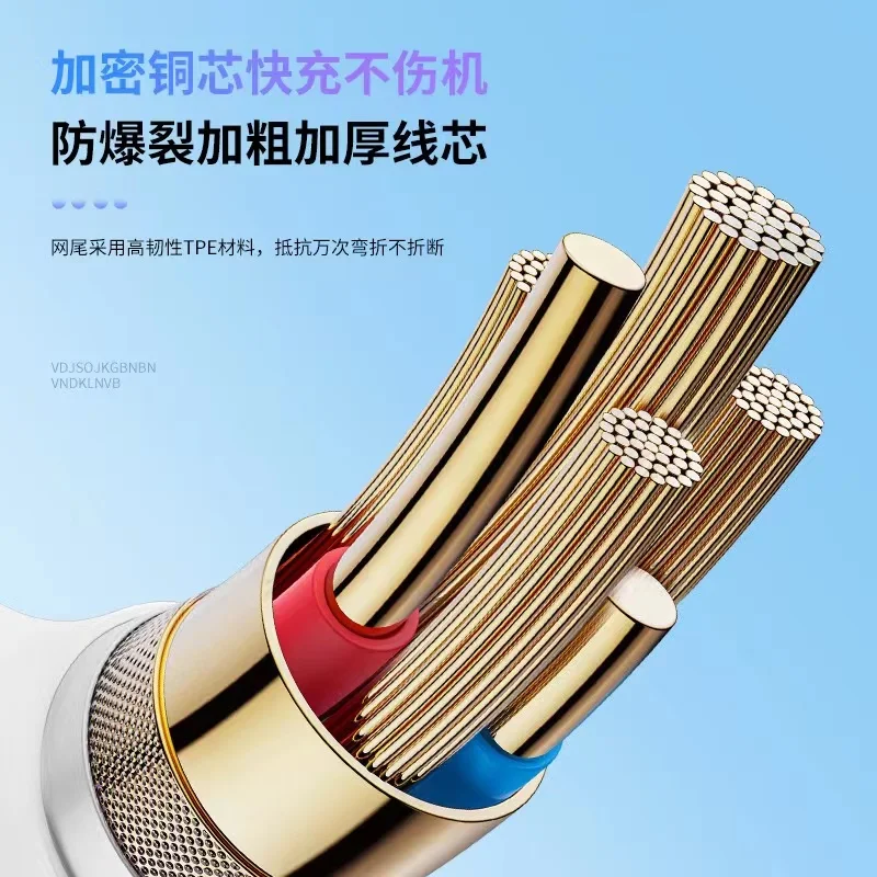 Адаптер питания KTZON Mag2 T 85 Вт для MacBook Air/Pro