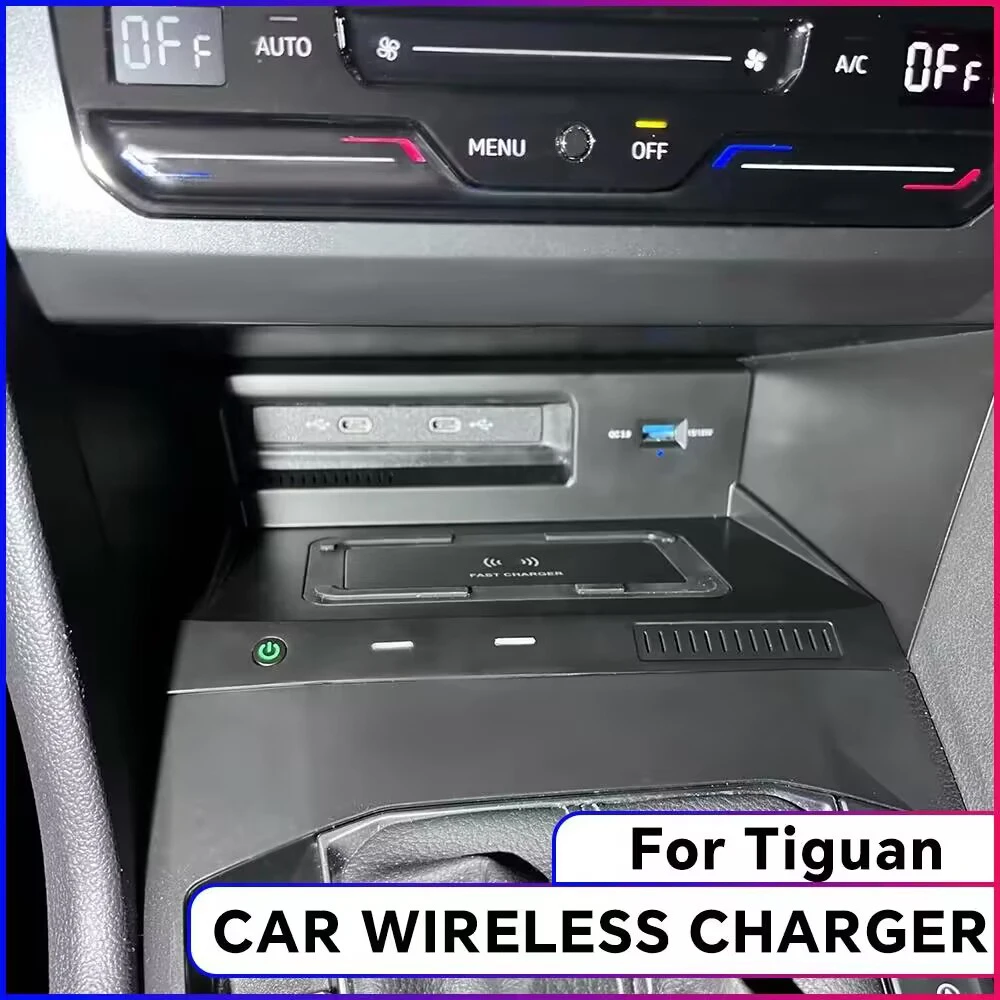 Автомобильное беспроводное зарядное устройство для Volkswagen tiguan mk2 оригинальный