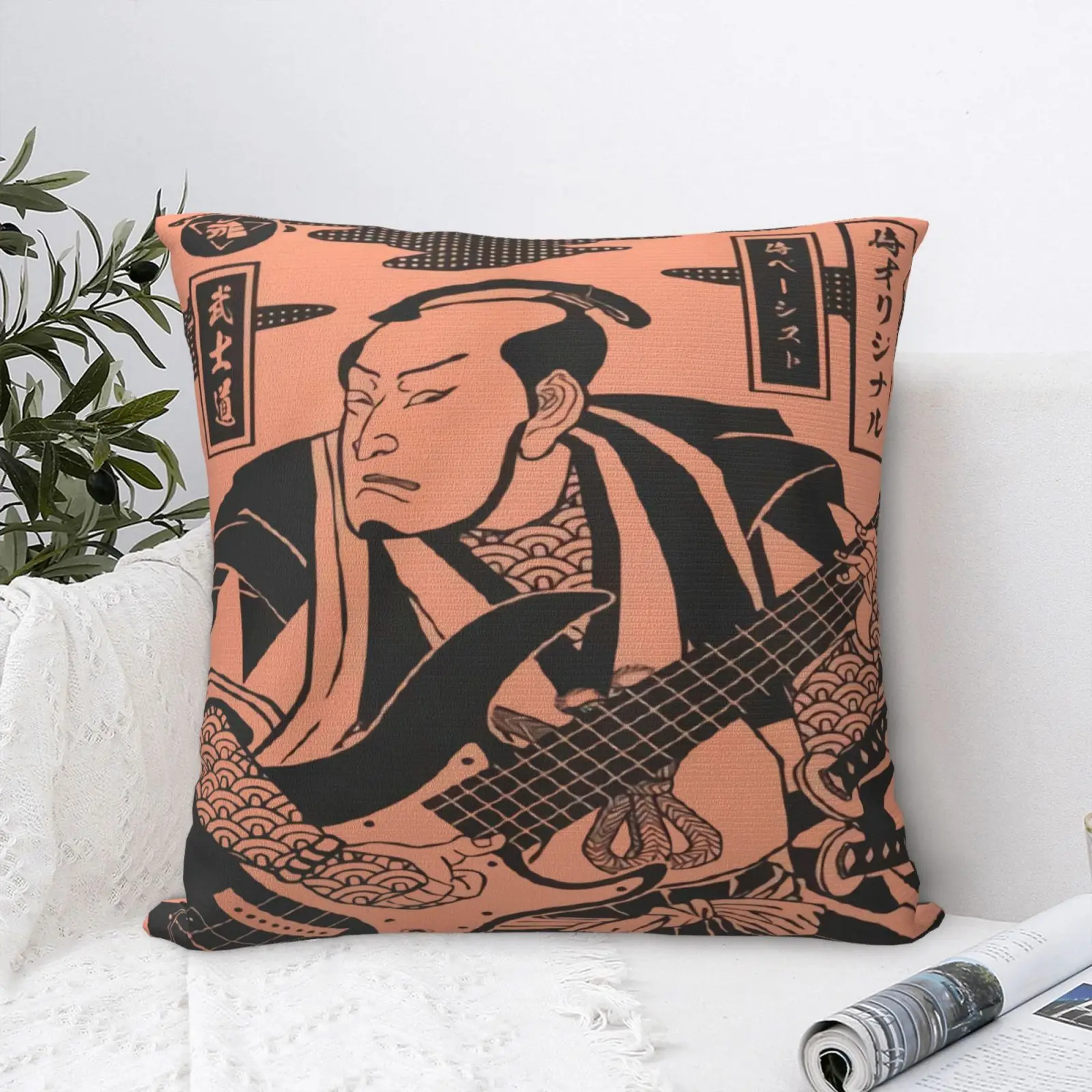 

Наволочка-Подушка самурая, декоративная Современная летняя декоративная подушка для дома, декоративные подушки для гостиной