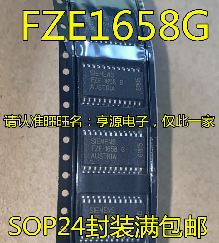 

1-10 шт. FZE1658G SOP24 FZE1658