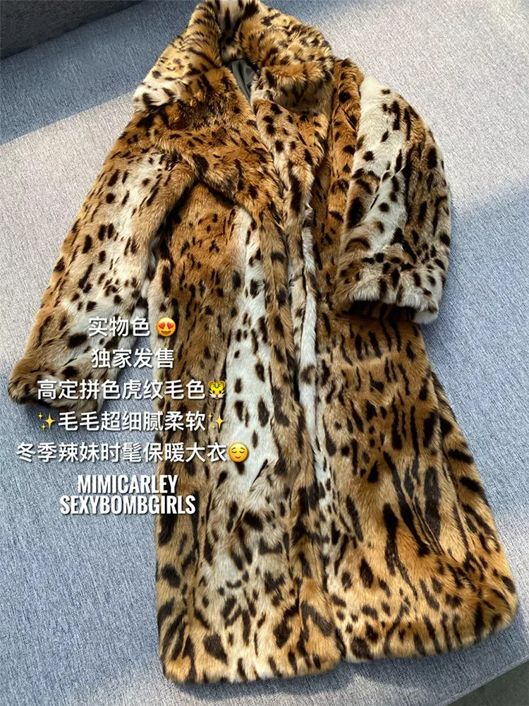 Women's Clothing Autumn And Winter 2022 New Leopard Print Imitation Fur Coat  Fashion Suit Collar  Long