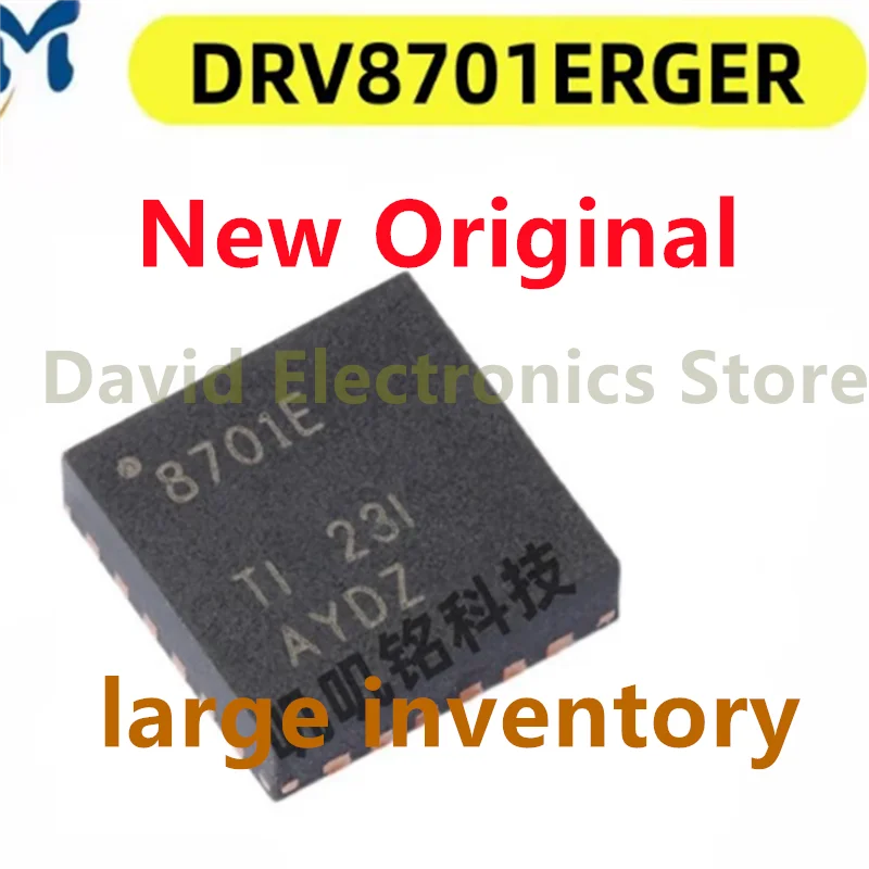 

5PCS/lot New original CC1100ERGPR CC1100E wireless RF chip CC2591 CC2591RGVR DRV8701ERGER silk screen 8701E