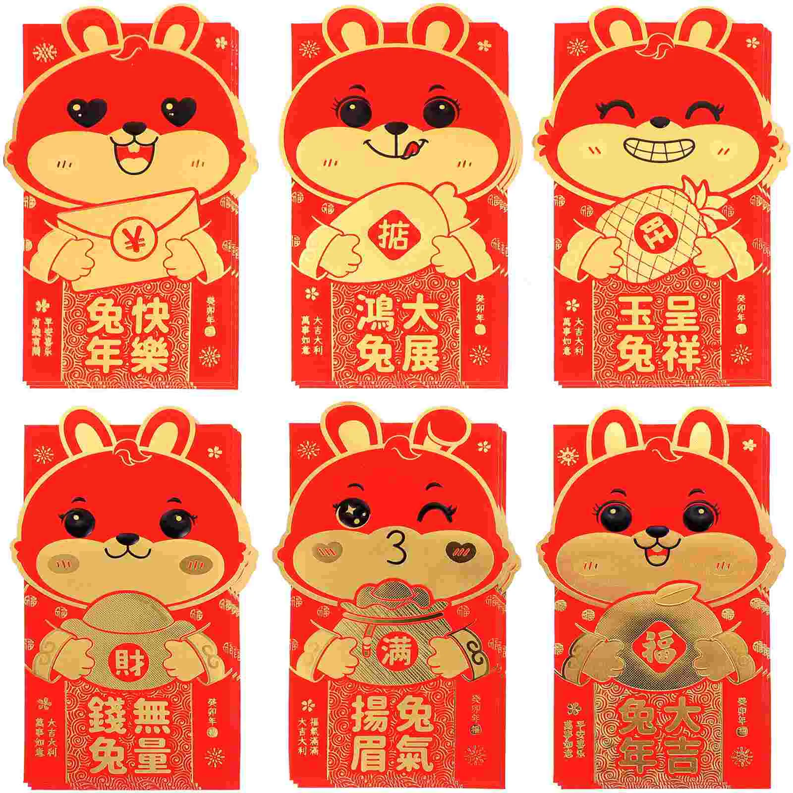 

Red Envelopes Envelope Packet Year Chinese New Gift Money Bag Rabbit Festival Spring Pocket Hongbao Cash Kids Li Xi Wedding