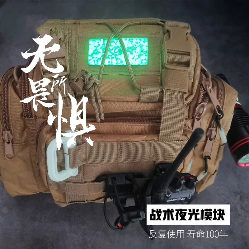 

Nightlight Identification Module Tactical Helmet Vest Mori Backpack Hook and Loop Patch Morale Badge Molle System Signal Light