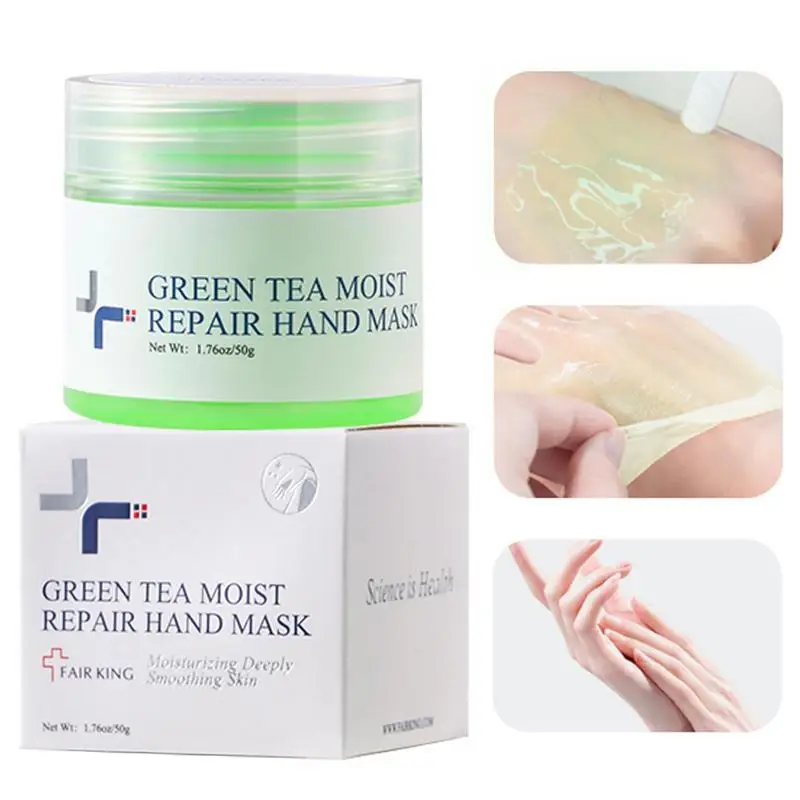 Fast-absorbing Green Tea Cream With Green Tea Extract 0.7oz 