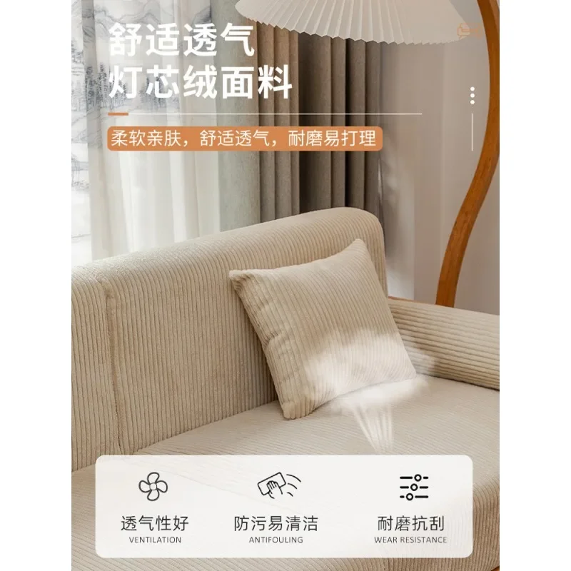 Диван из массива дерева в скандинавском японском стиле маленький предмет