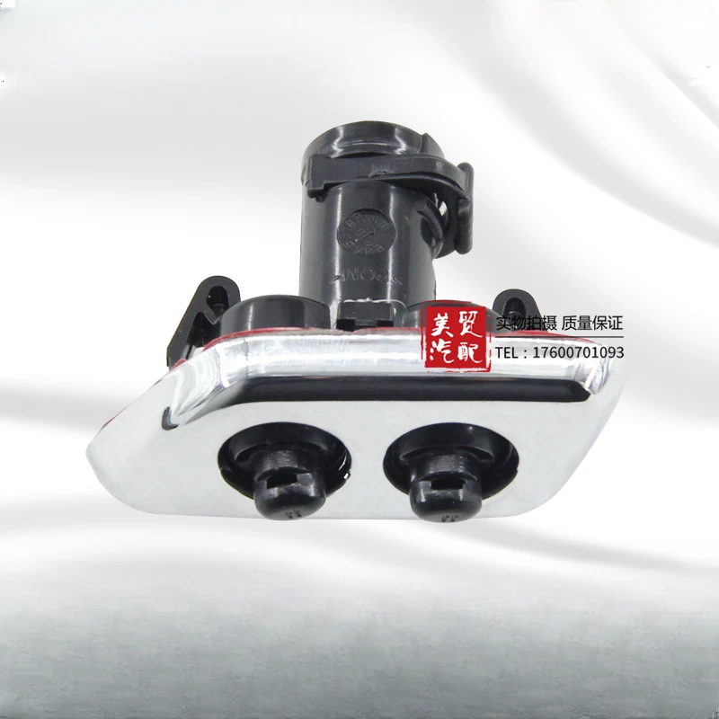 Chrysler 300C far sprinkler için