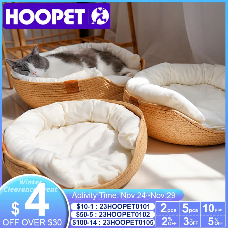 

2023 HOOPET Four Seasons Pet Bed Kennel for Cat Puppy Dog Beds Sofa Handmade Bamboo Weaving Cat Cozy Nest cama perro Pet