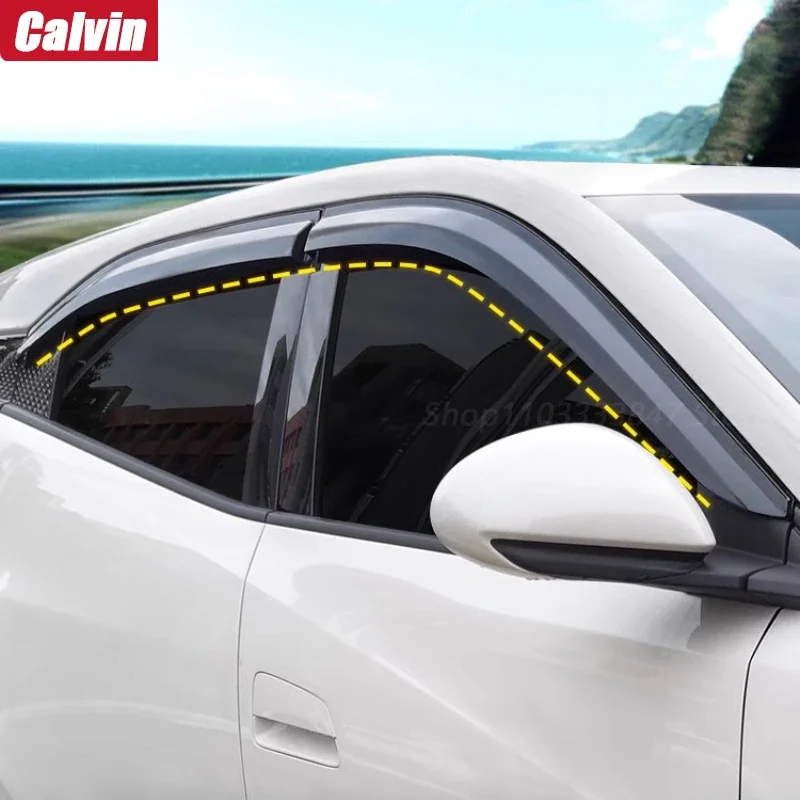 4 шт. для BYD Seagull 2021 дождевое стекло специальный дождевой перегородка лобового