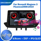 SINOSMART для Renault Megane 3 Fluence Samsung SM3 2008-2014 Автомобильный GPS навигационный плеер 2.5D IPSQLED Android головное устройство