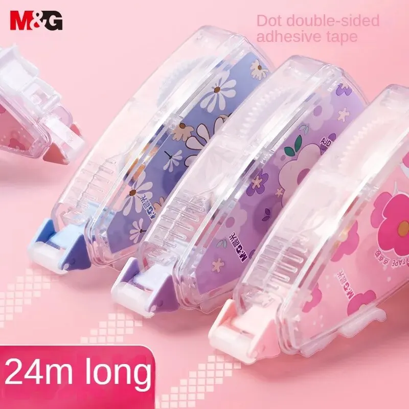 

Двусторонняя Лента Для Канцелярских Товаров M&G В Клетку, 8 М X 6 Мм, Моющаяся Для Студентов, Упаковка Из 3/6 Шт.