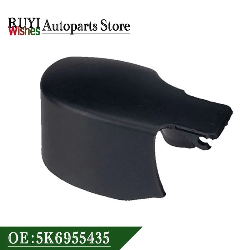 

5K6955435 5K6 955 435 крышка стеклоочистителя заднего стекла для VW Golf 6 7 GOLF Plus POLO Sharan Touran UP Alhambra