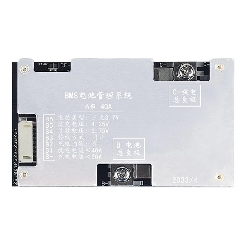 

6S 40A Ternary Lithium Battery Protection Board 24V Charge And Discharge With Voltage Balance Bms Function For E-Bike