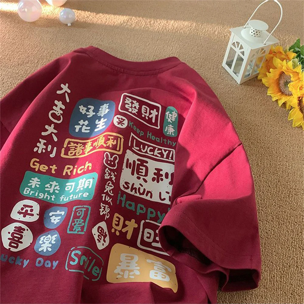 Лето 2023 женская футбольная рубашка Harpokawa с принтом на спине повседневный стиль