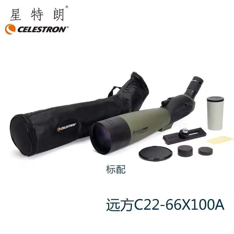 

Монокуляр для наблюдения за птицами Celestron Ultima 100 22-66x100мм, 45 градусов, 52252 HD, водонепроницаемый и противотуманный