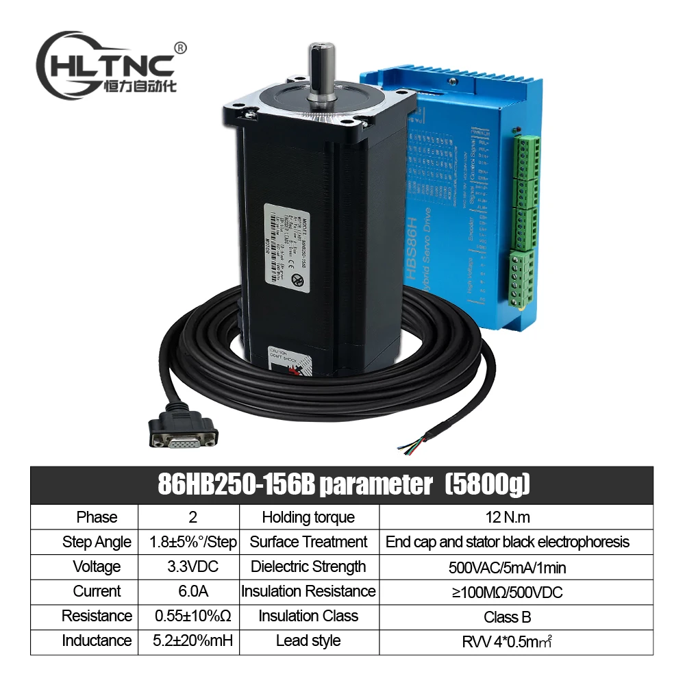 

Шаговый двигатель Nema34 XLWLH 86HS156 12 Нм