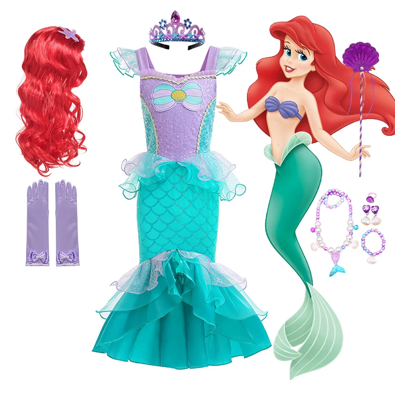 

Детский костюм принцессы «маленькая Русалочка Ариэль»