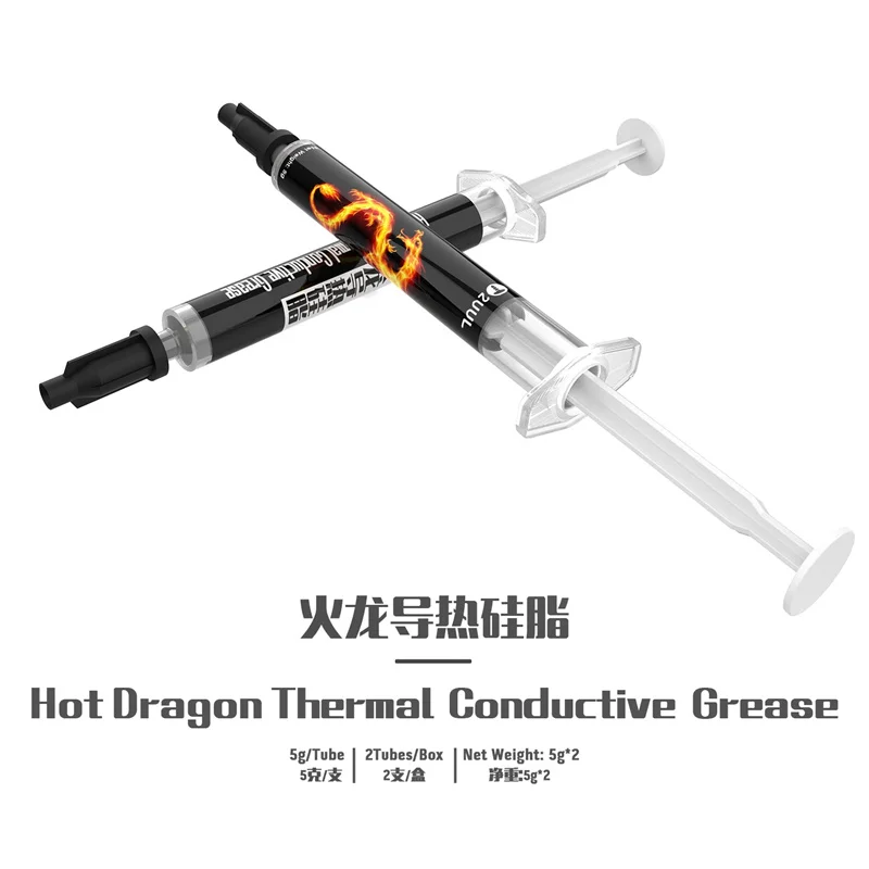2UUL Hot Dragon Thermal Conductive Grease For CPU RAM GPU LED Chip Reduce Temperature 2Tubes/Box Compound Cooling Repair Grease