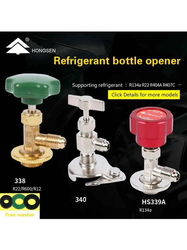 

HONGSEN HS-338Open Valve R134A Refrigerante Bottle Opener Air Conditioner Tools CT338 339 R12 R600A R407C R22