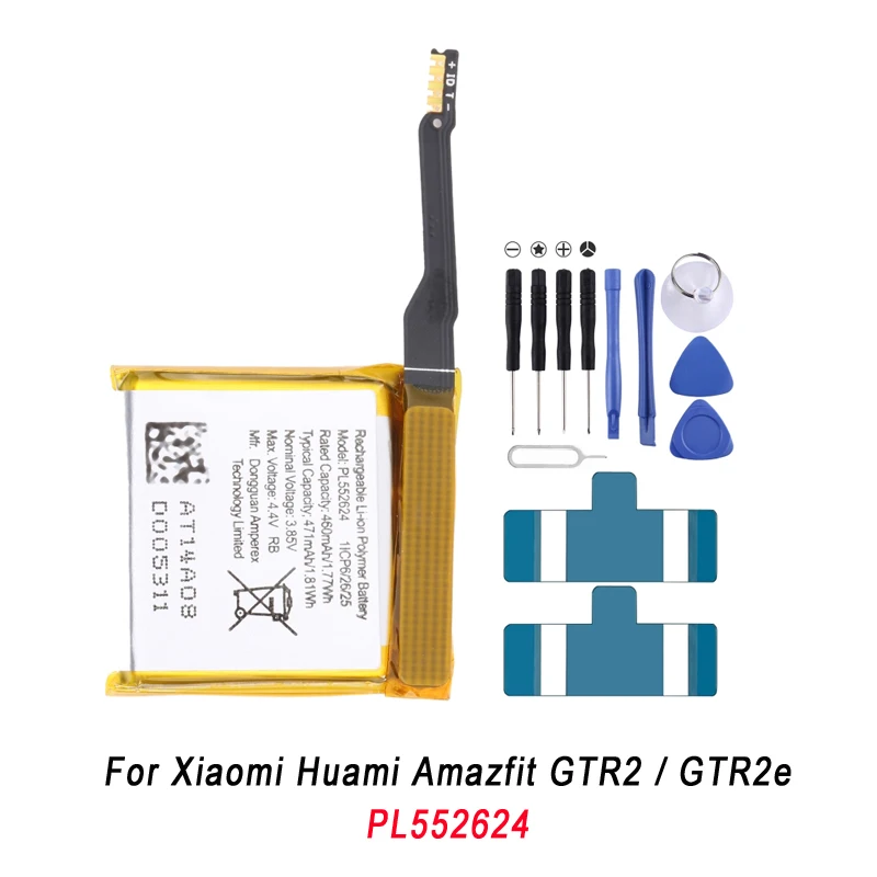 Сменный аккумулятор PL552624 для Xiaomi Huami Amazfit GTR2 / GTR2e 460 мАч