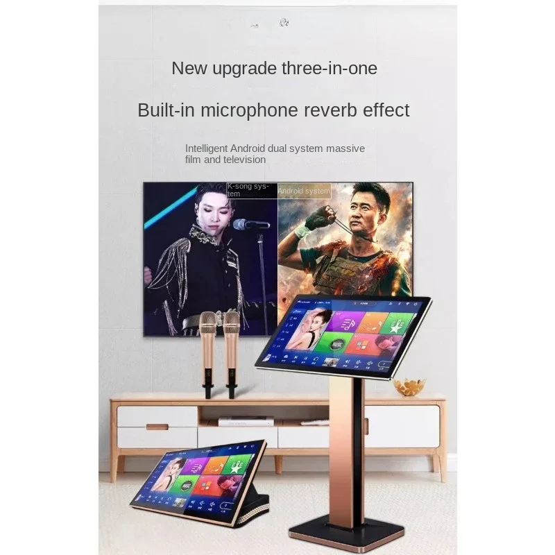 C20MAX музыкальный король jukebox семейный ktv голосовой двойной система караоке