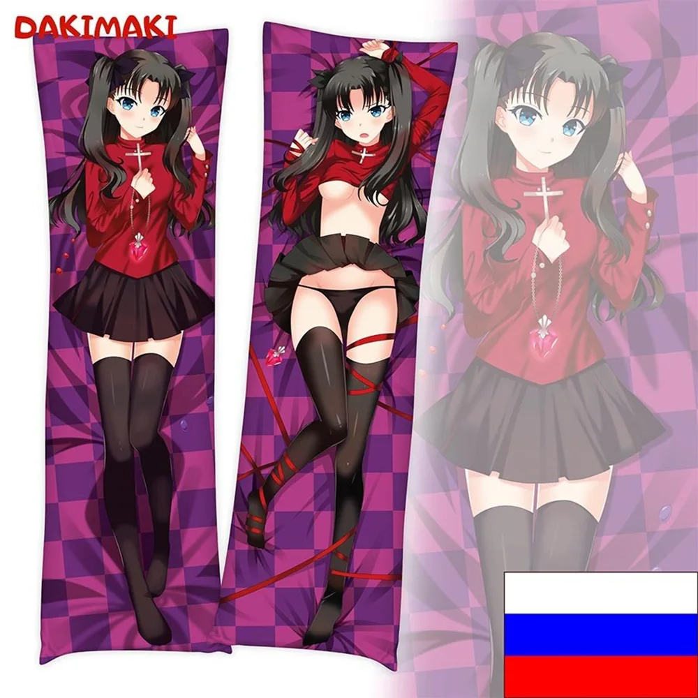 Дакимакура Рин Тосака Судьба Вселенная арт. D0487 150х50 и 180х60 см