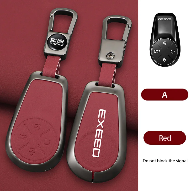 

Чехол для автомобильного ключа из цинкового сплава для Chery EXEED VX LX RX TXL, модифицированный FL CDM PHEV, защитный корпус для пульта ДУ, брелок-держатель, кольцо для ключей