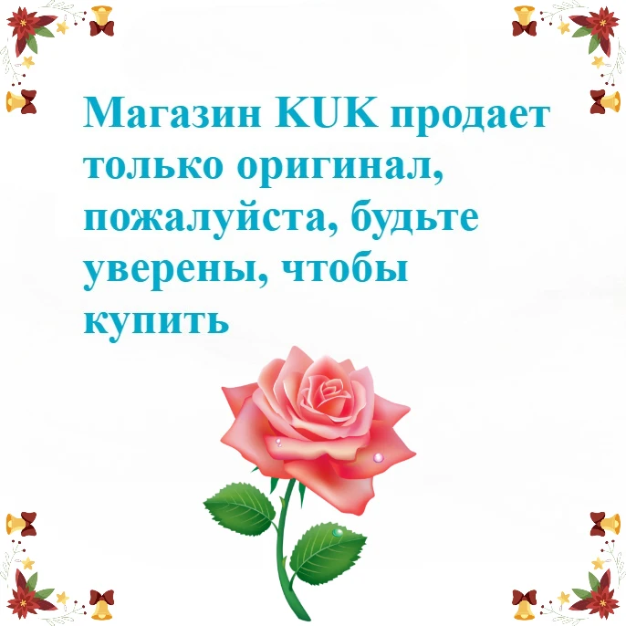 

Детали для инструментов M
